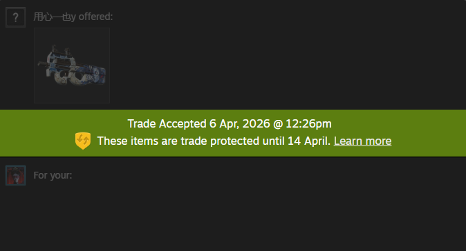 trade accepted